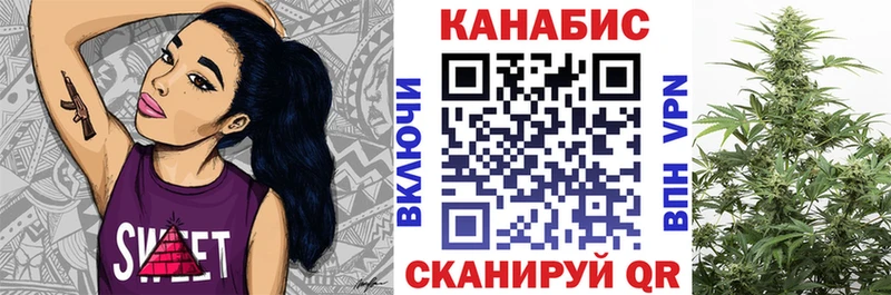 Сколько стоит Кувшиново Метамфетамин КОКАИН Мефедрон Каннабис ГАШИШ Alpha PVP