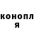 COCAIN 99% Alexey Terebkov