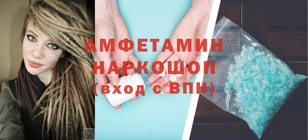 мет Алзамай
