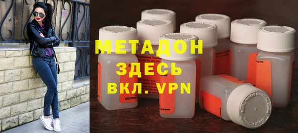 прущий лед Алексин