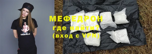 гидра Алексеевка