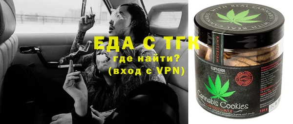гидра Алексеевка