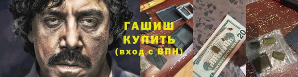прущий лед Алексин