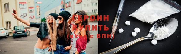 круглые Дубовка