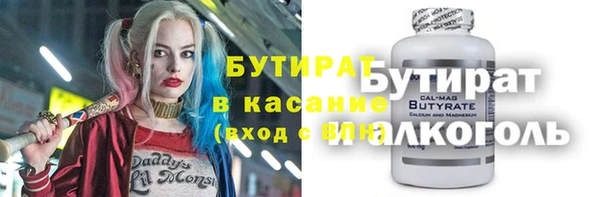 прущий лед Алексин