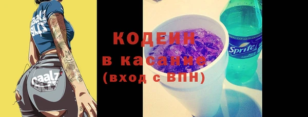 прущий лед Алексин