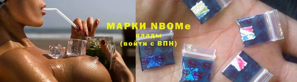 мет Алзамай
