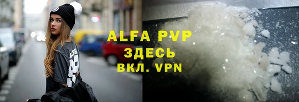гидра Алексеевка