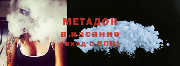 прущий лед Алексин
