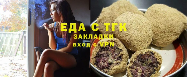 прущий лед Алексин