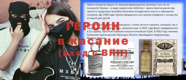 прущий лед Алексин