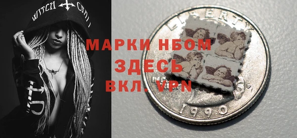 прущий лед Алексин