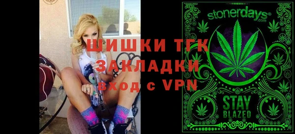 мет Алзамай