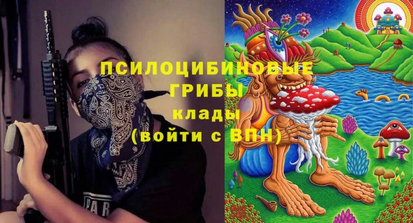 мет Алзамай