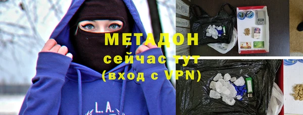 мет Алзамай