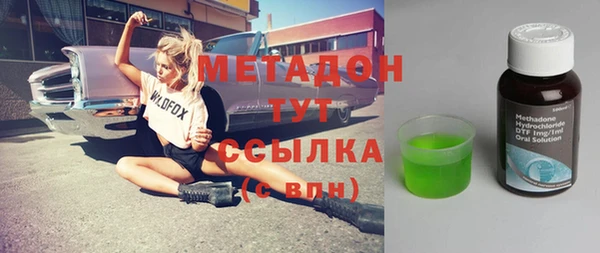 мет Алзамай