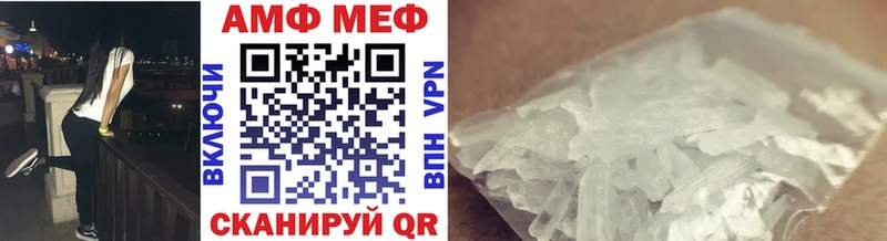 Первитин винт  Кувшиново 