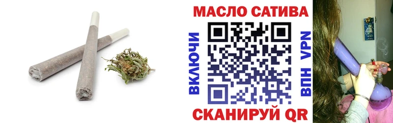 kraken маркетплейс закладки Кувшиново Дистиллят ТГК жижа